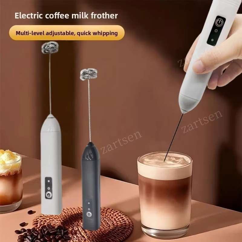 Handheld Electric Milk Coffee  - Dry Food Snacks 评论和价格
