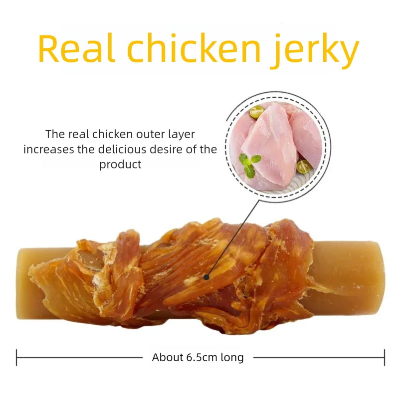 Bite Resistant Pet Snack Dog T - Peanut Butter Snack 评论和价格