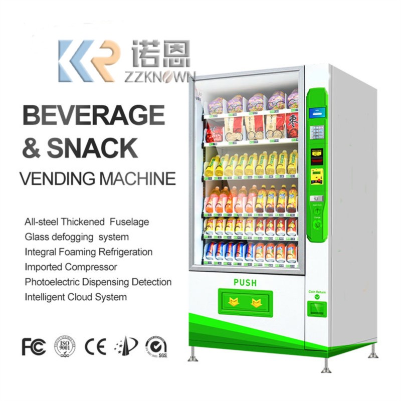 Park Drink Vending Machine Lar - Food With Snacks 评论和价格