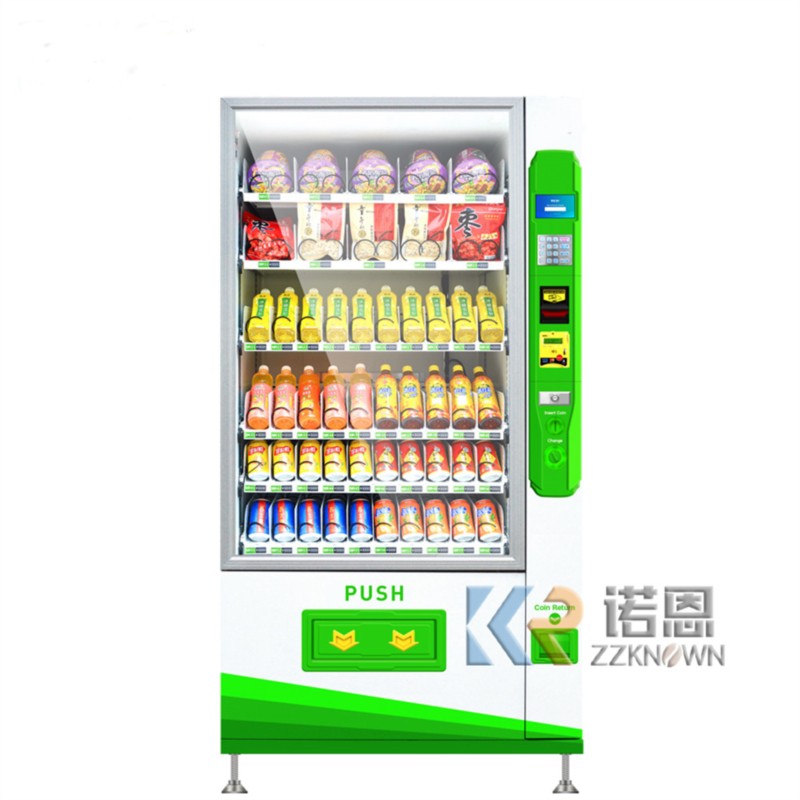 Park Drink Vending Machine Lar - Food With Snacks 评论和价格