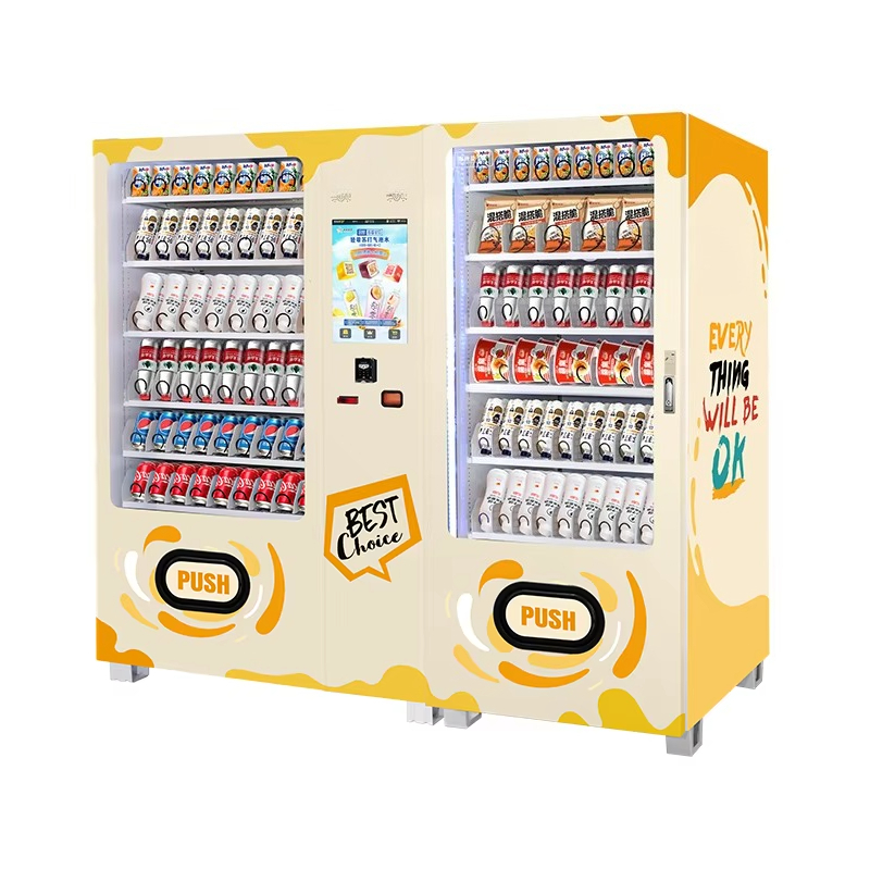 Automatic Cold Drink Vending M - Food With Snacks 评论和价格