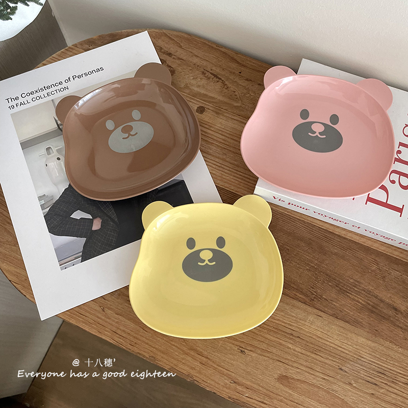 Lovely Bear Food Storage Tray  - Food Platter Snacks 评论和价格