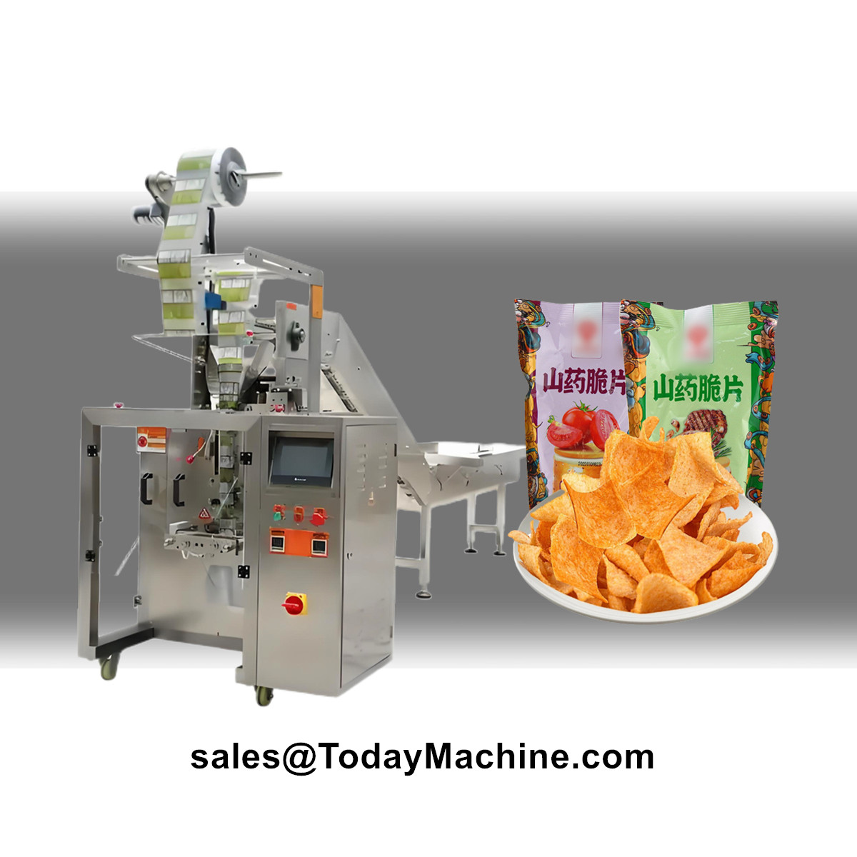 Automatic Small Vertical Bucke - Mixed Seed Snack 评论和价格