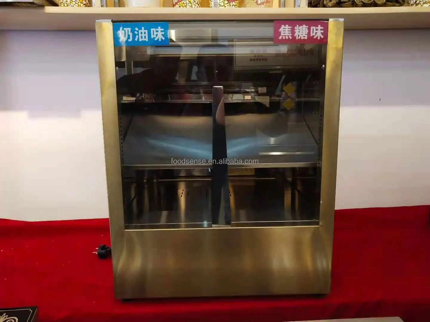 Commercial Popcorn Insulation  - Food With Snacks 评论和价格